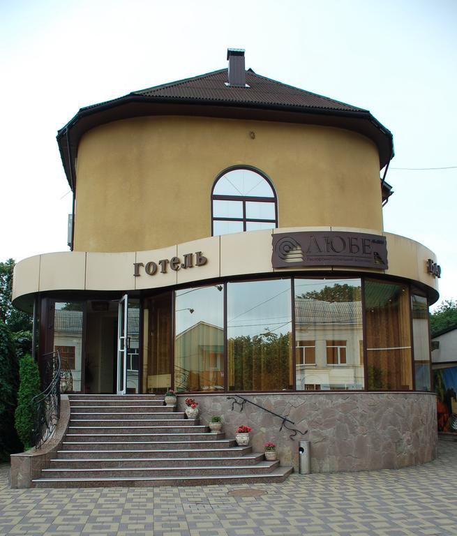 Hotel-Restaurant Lyube Plus Khmelʼnytsʼkyy Buitenkant foto