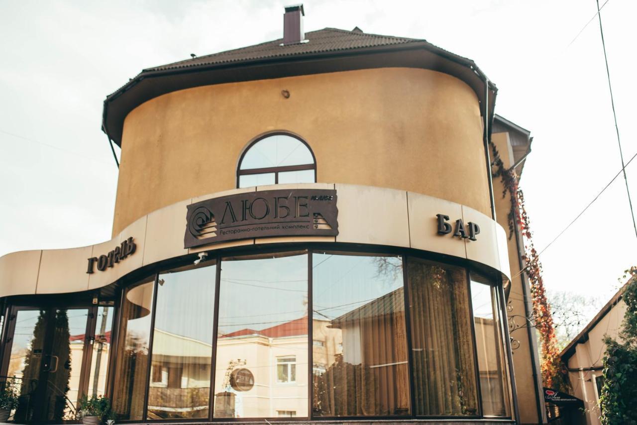 Hotel-Restaurant Lyube Plus Khmelʼnytsʼkyy Buitenkant foto